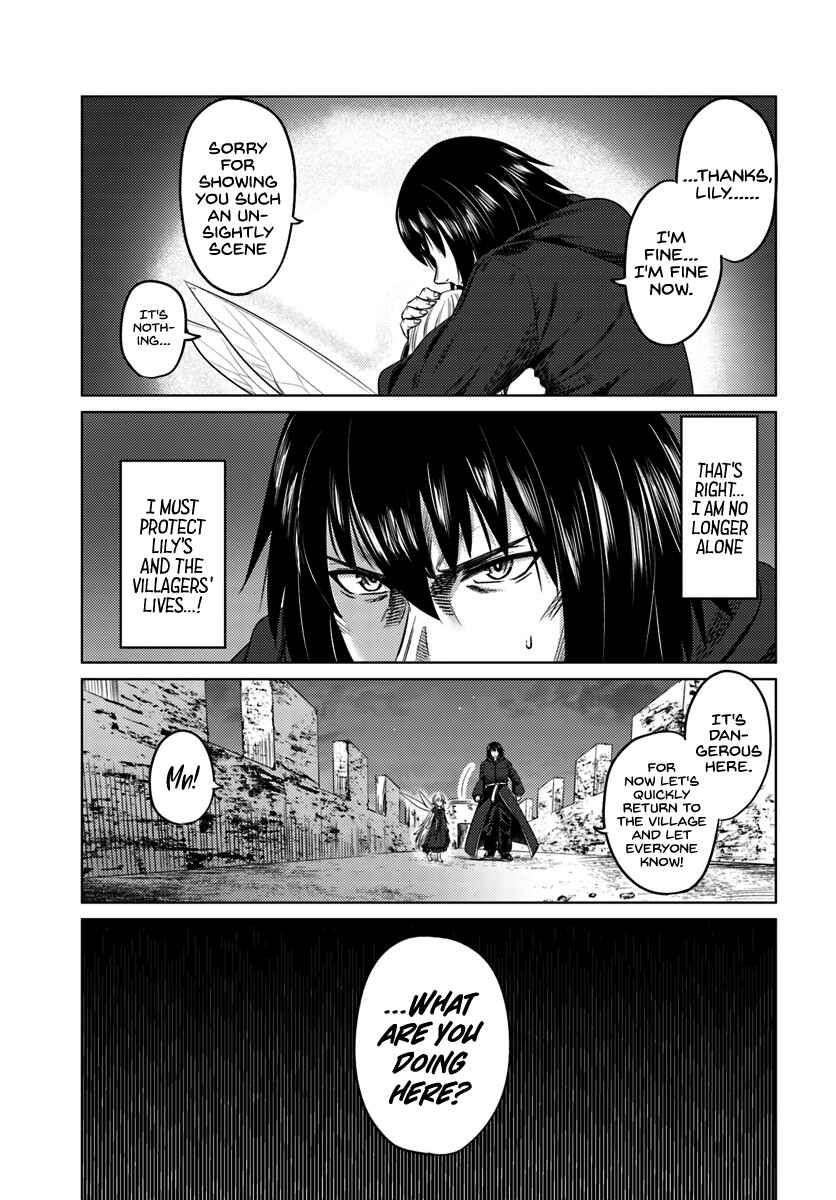 Page 10 Chapter 8 Kuro no Maou