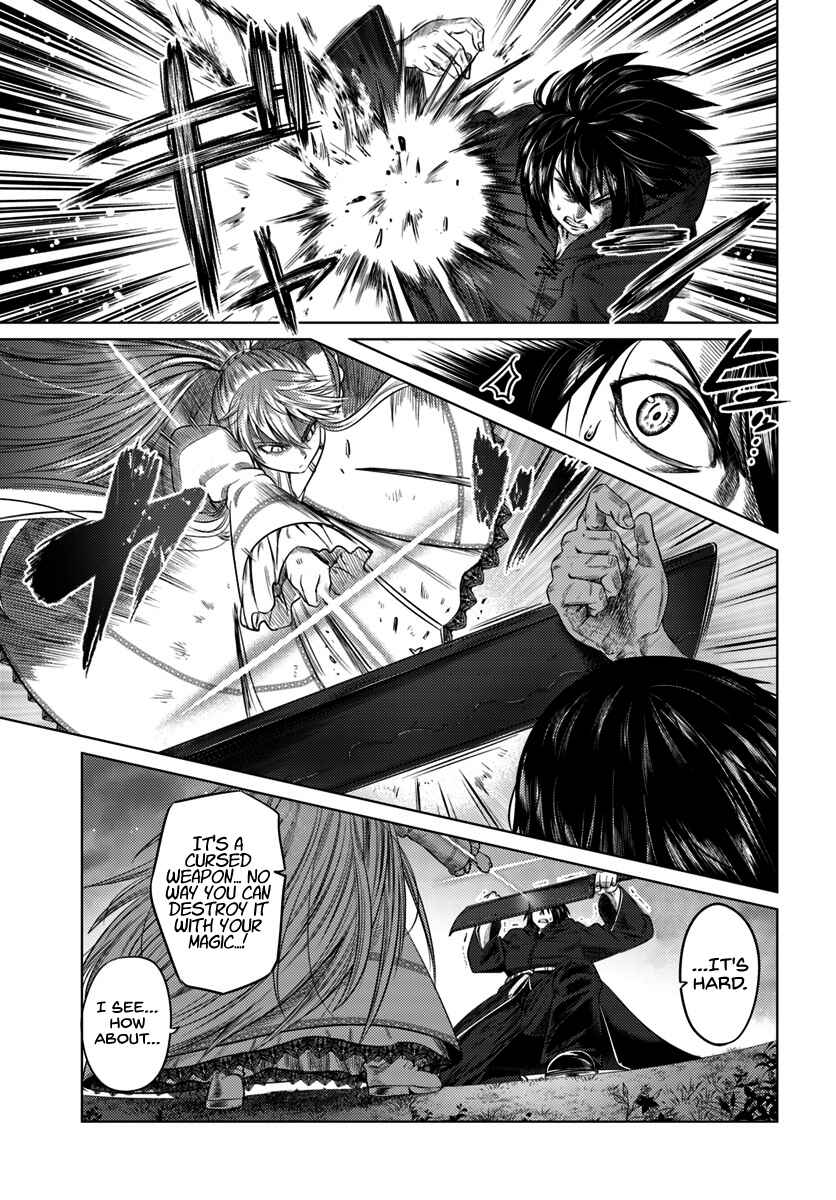 Page 26 Chapter 8 Kuro no Maou