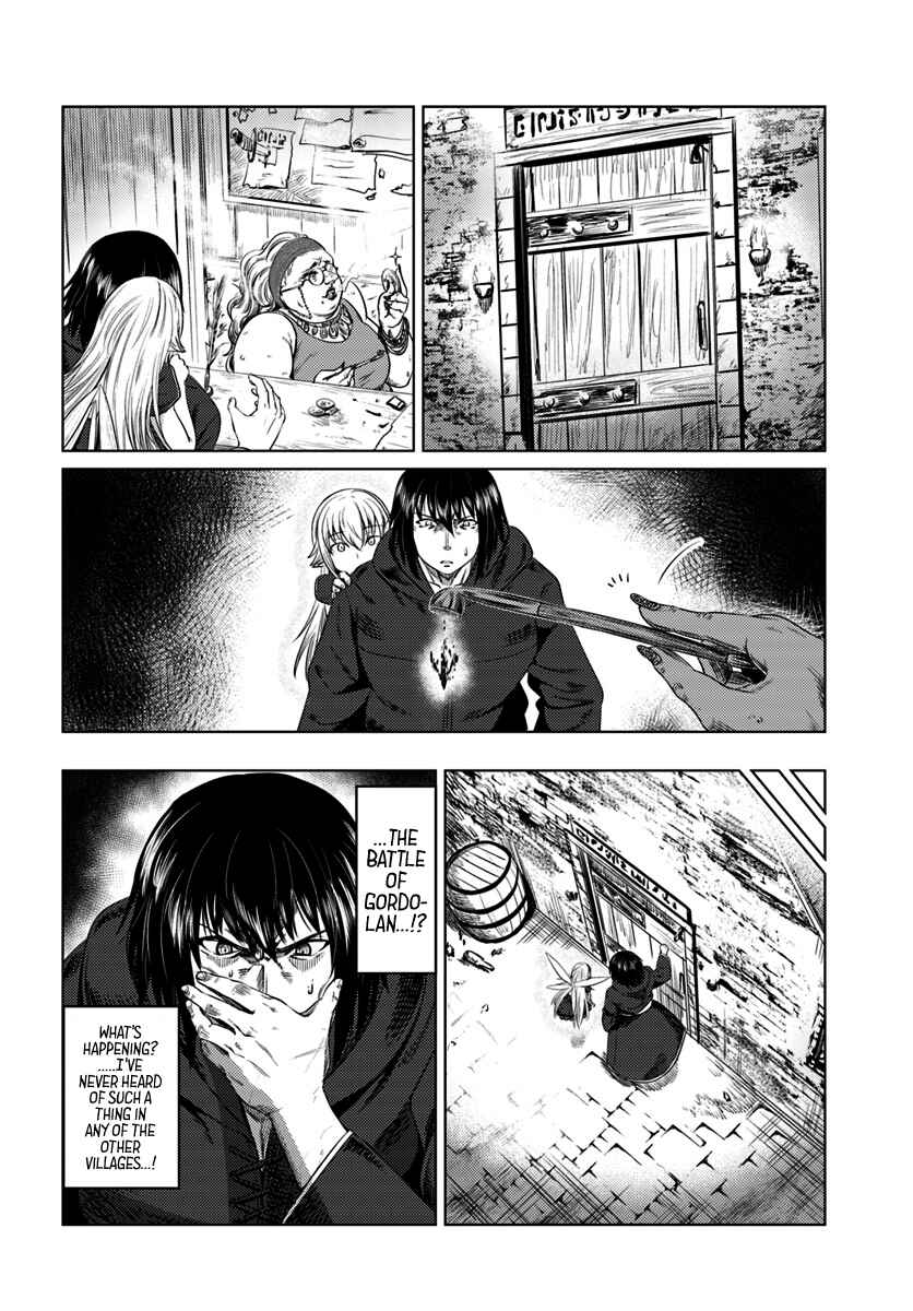 Page 3 Chapter 8 Kuro no Maou