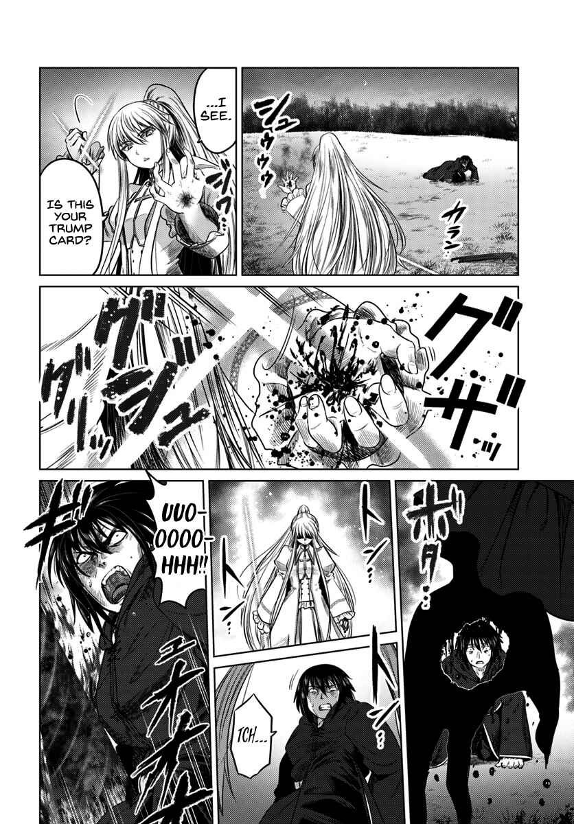 Page 31 Chapter 8 Kuro no Maou