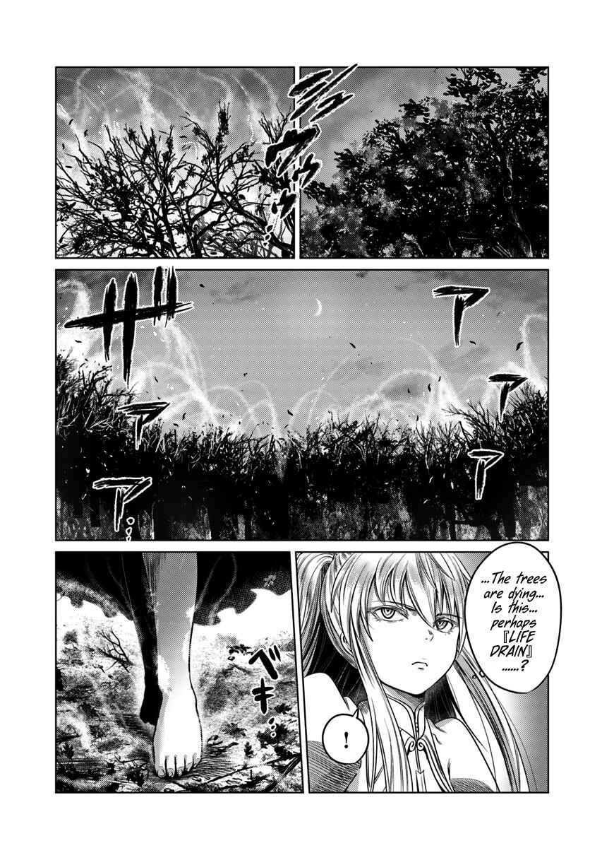 Page 34 Chapter 8 Kuro no Maou