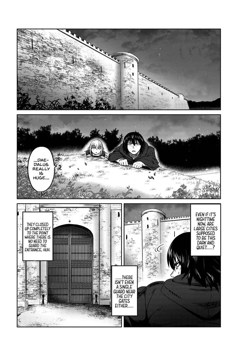 Page 5 Chapter 8 Kuro no Maou