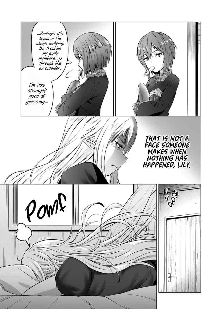 Page 13 Chapter 16 Kuro no Maou