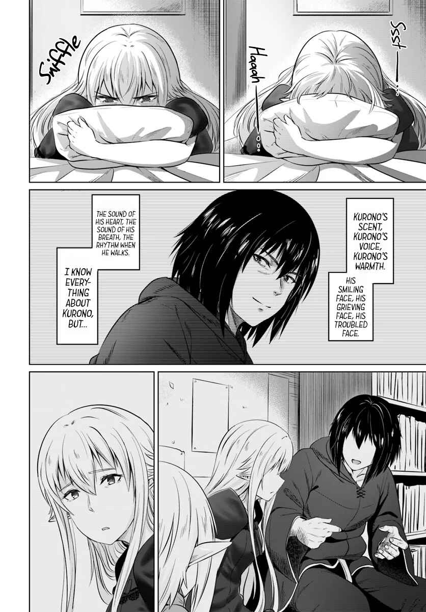Page 14 Chapter 16 Kuro no Maou