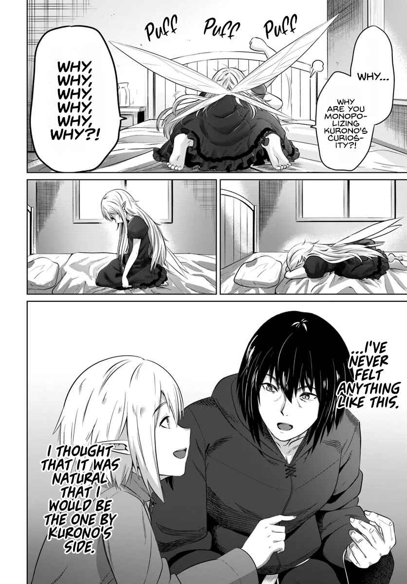 Page 16 Chapter 16 Kuro no Maou