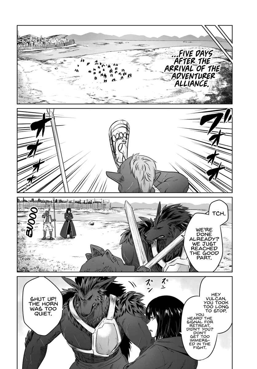 Page 18 Chapter 16 Kuro no Maou