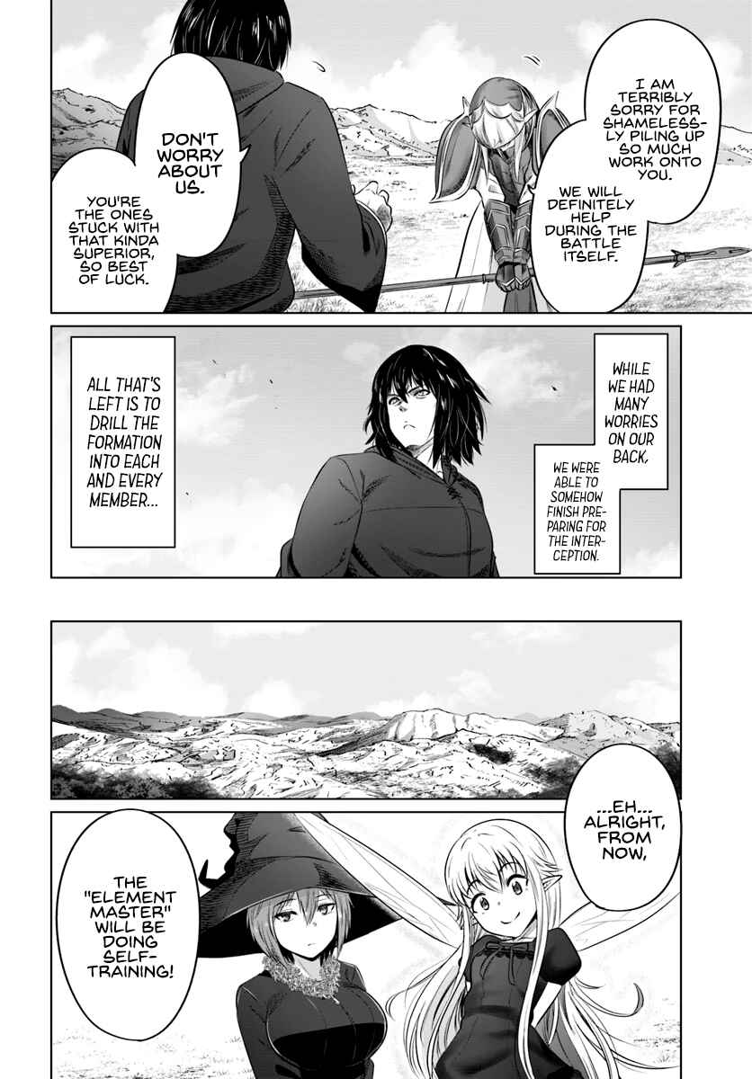 Page 20 Chapter 16 Kuro no Maou