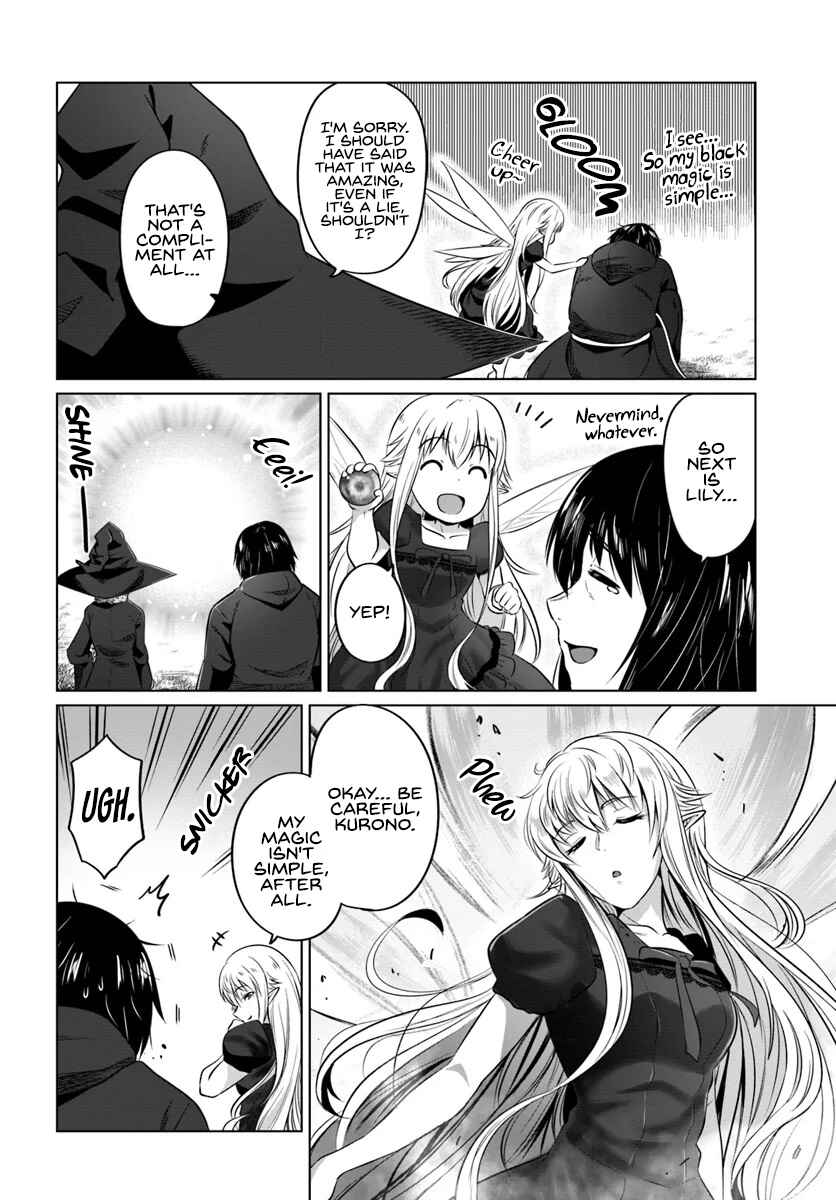 Page 24 Chapter 16 Kuro no Maou