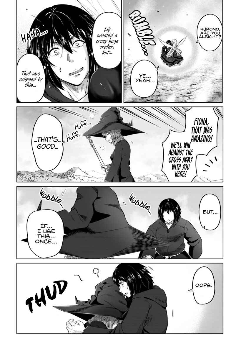 Page 30 Chapter 16 Kuro no Maou