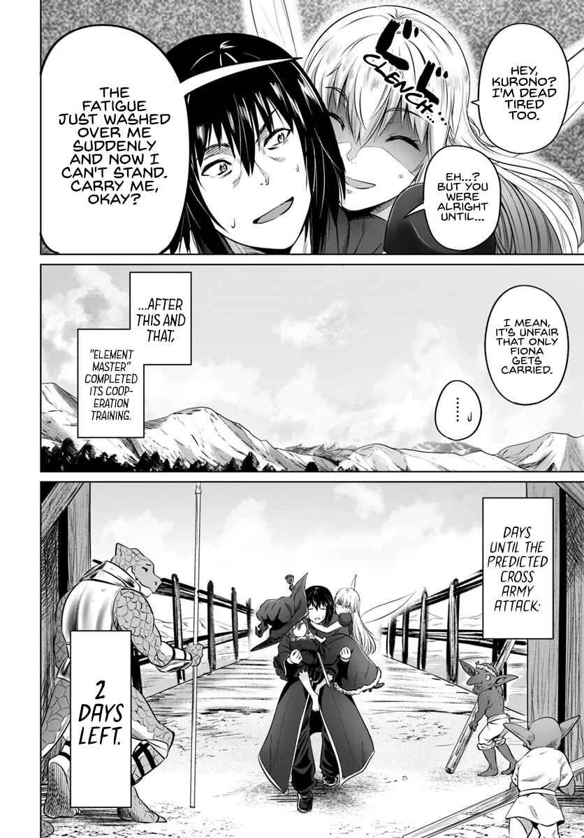 Page 32 Chapter 16 Kuro no Maou