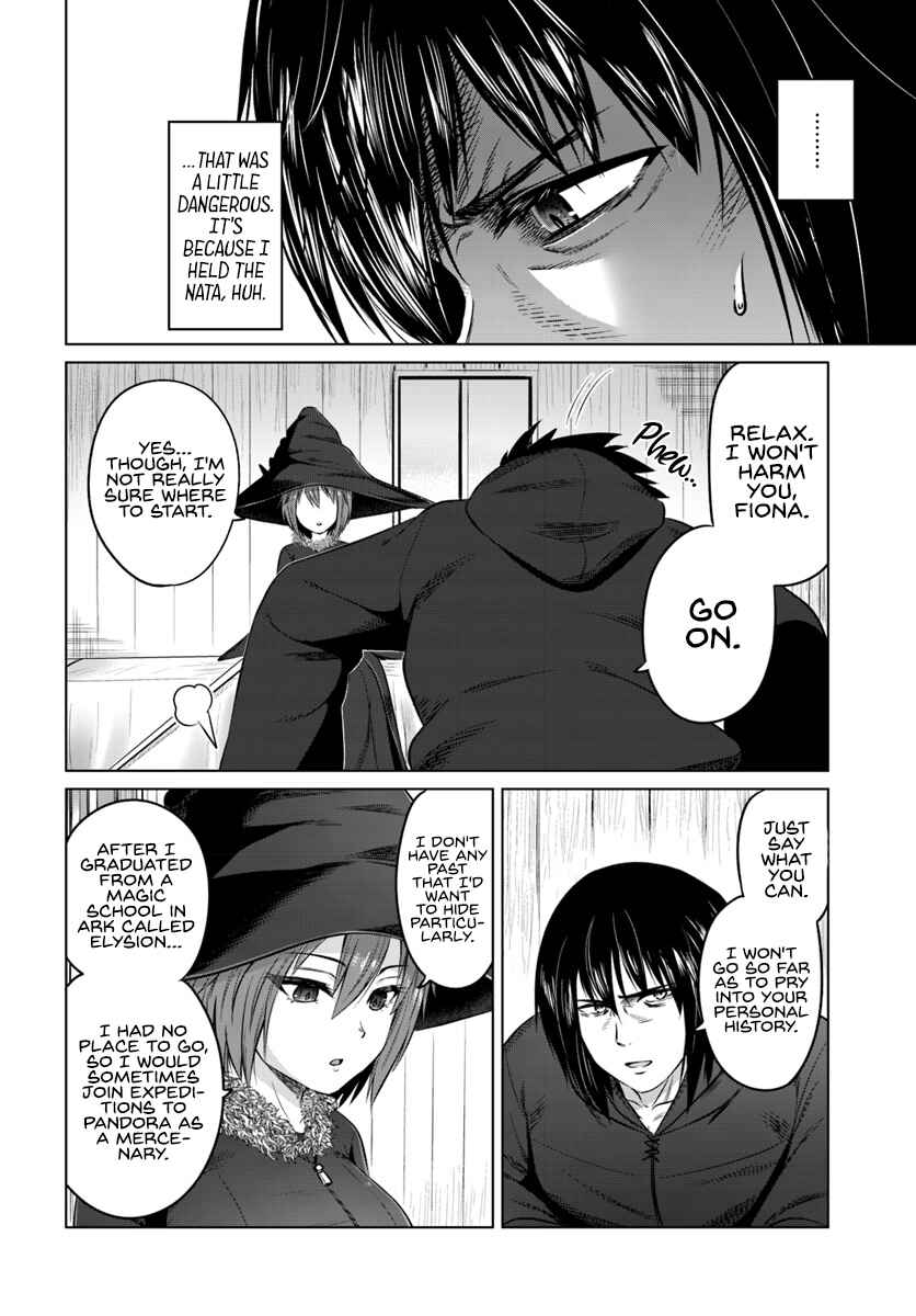 Page 11 Chapter 14 Kuro no Maou