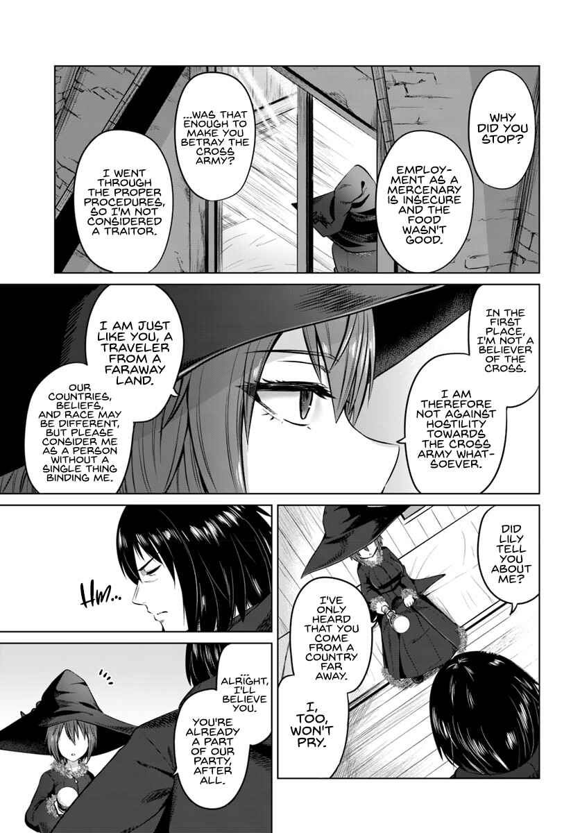 Page 12 Chapter 14 Kuro no Maou