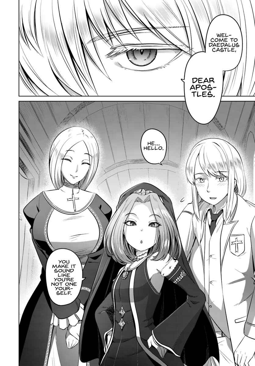 Page 15 Chapter 14 Kuro no Maou