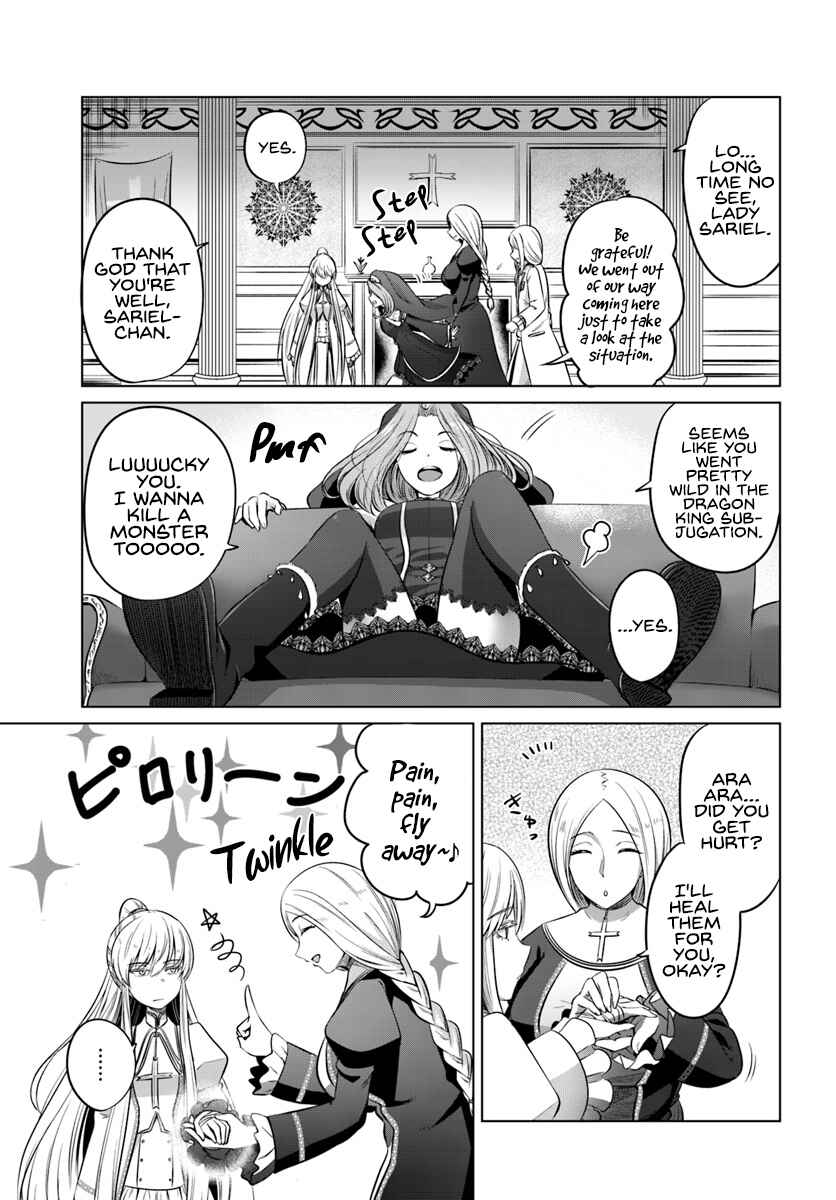 Page 16 Chapter 14 Kuro no Maou