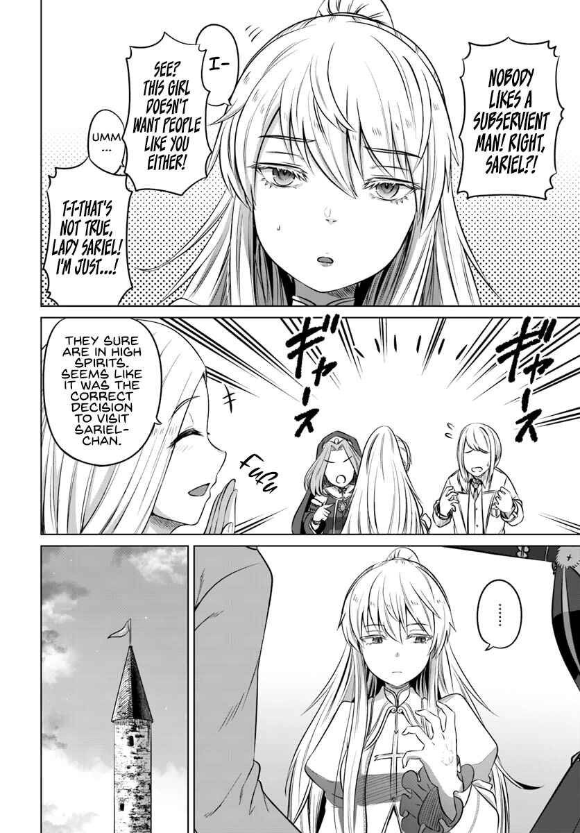 Page 19 Chapter 14 Kuro no Maou