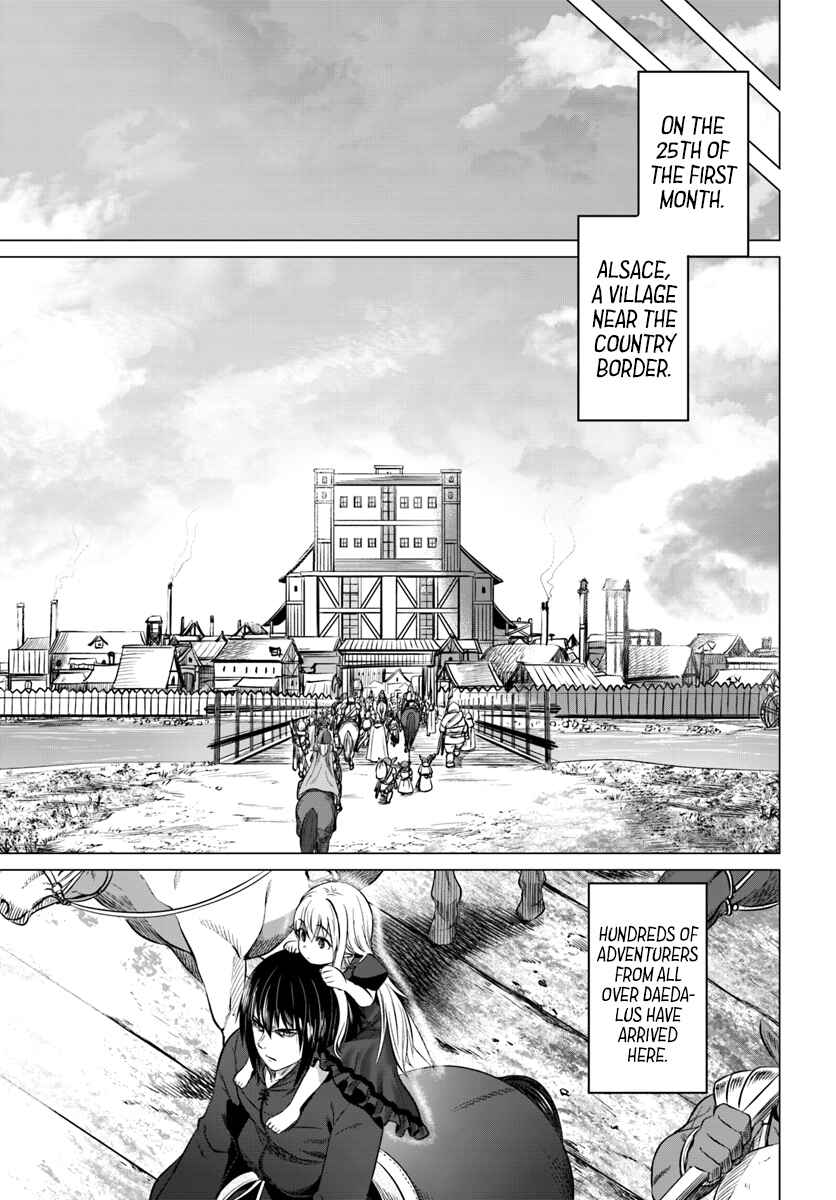 Page 20 Chapter 14 Kuro no Maou