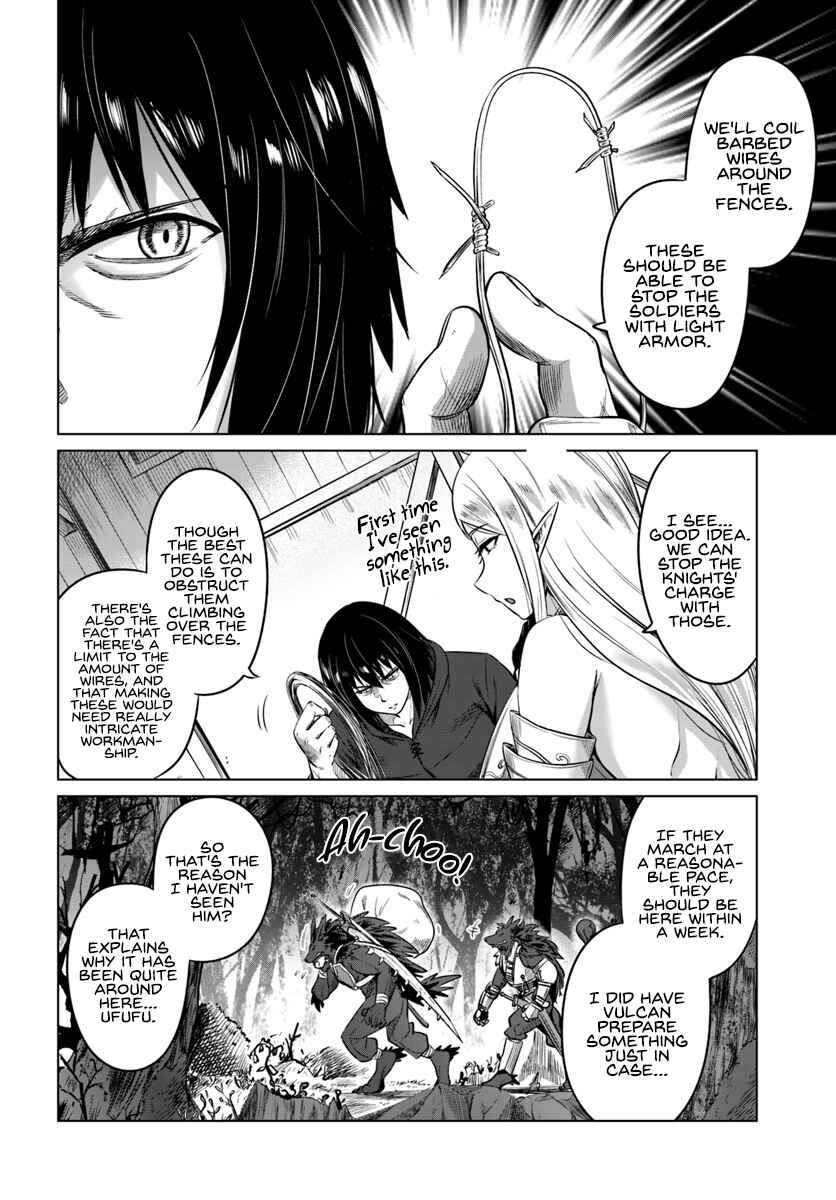Page 23 Chapter 14 Kuro no Maou