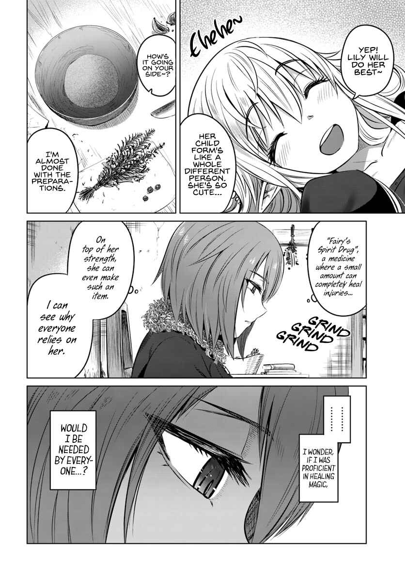 Page 27 Chapter 14 Kuro no Maou