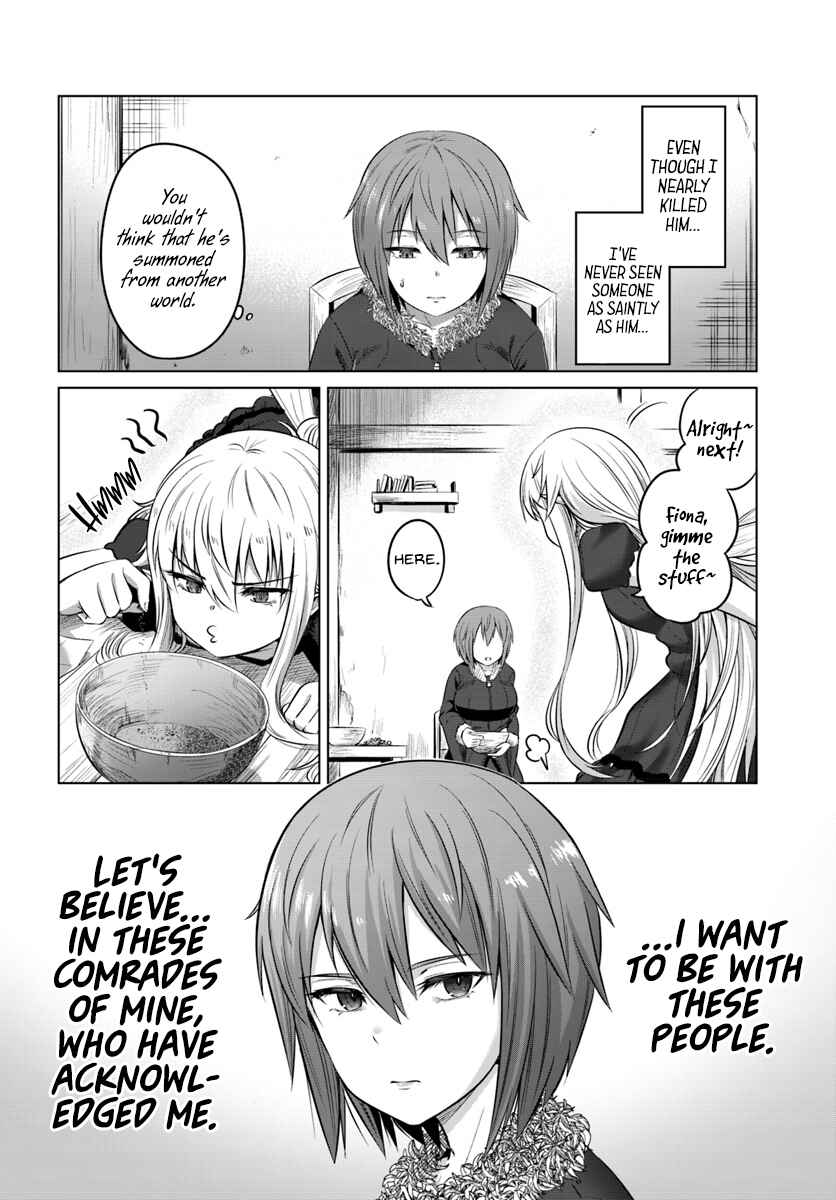 Page 29 Chapter 14 Kuro no Maou