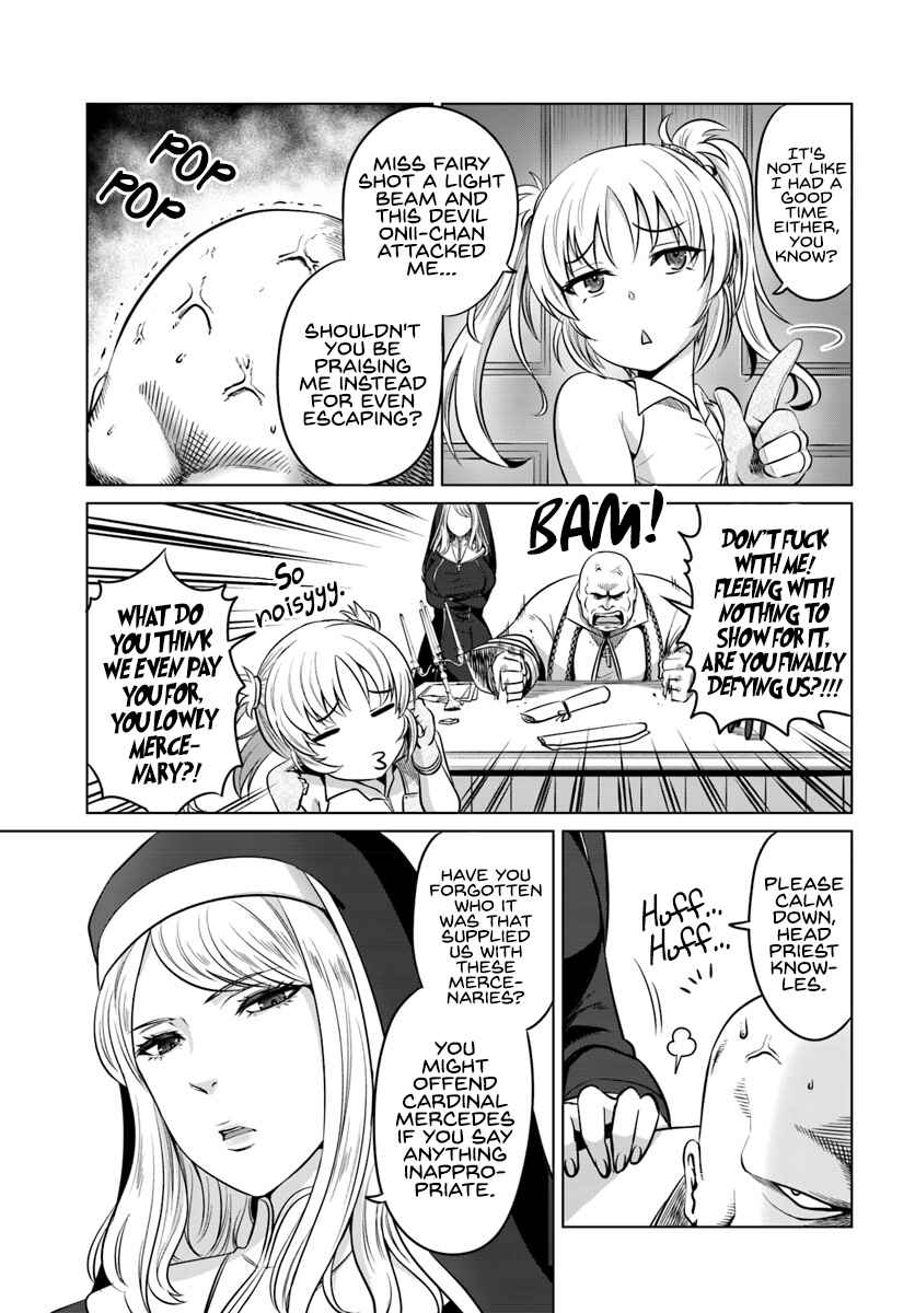 Page 4 Chapter 14 Kuro no Maou