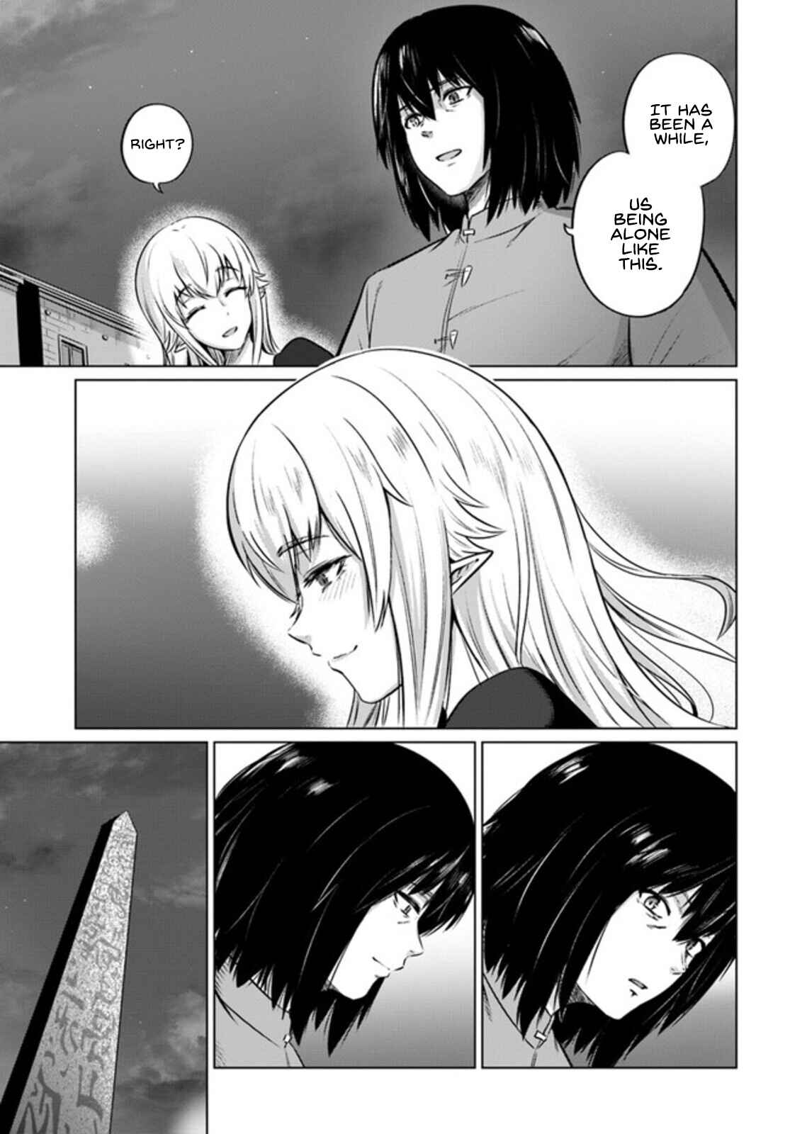 Page 12 Chapter 30 Kuro no Maou