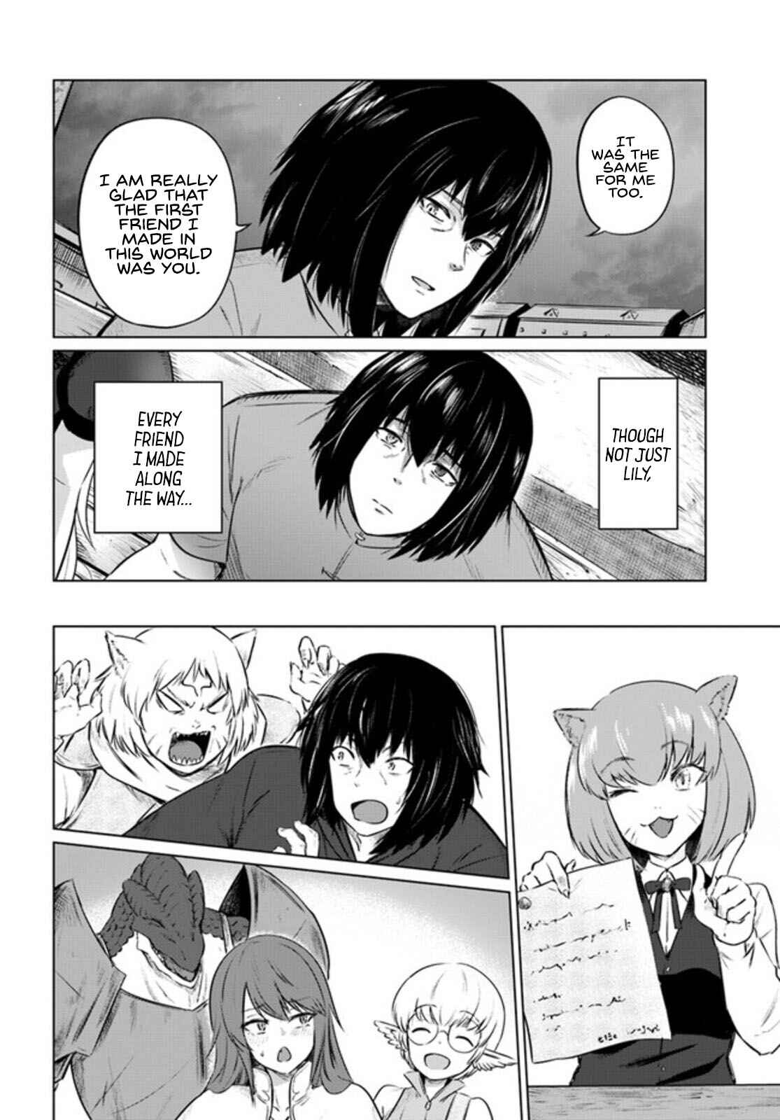 Page 15 Chapter 30 Kuro no Maou