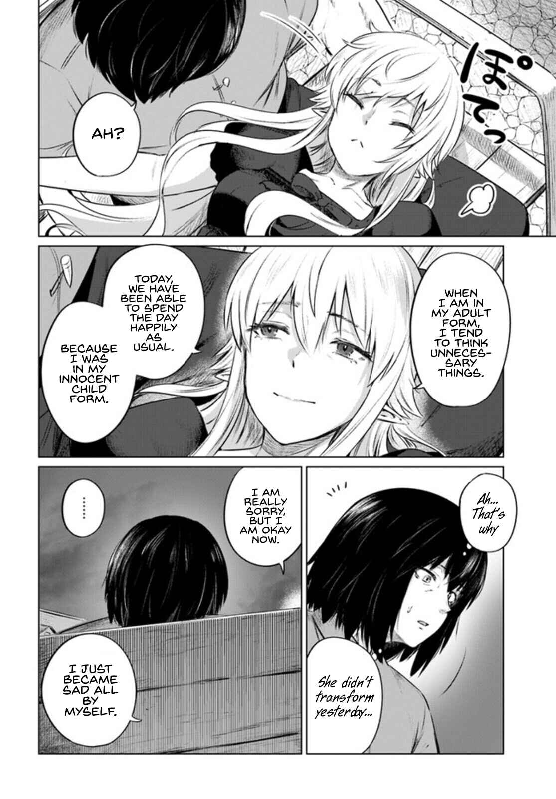 Page 19 Chapter 30 Kuro no Maou