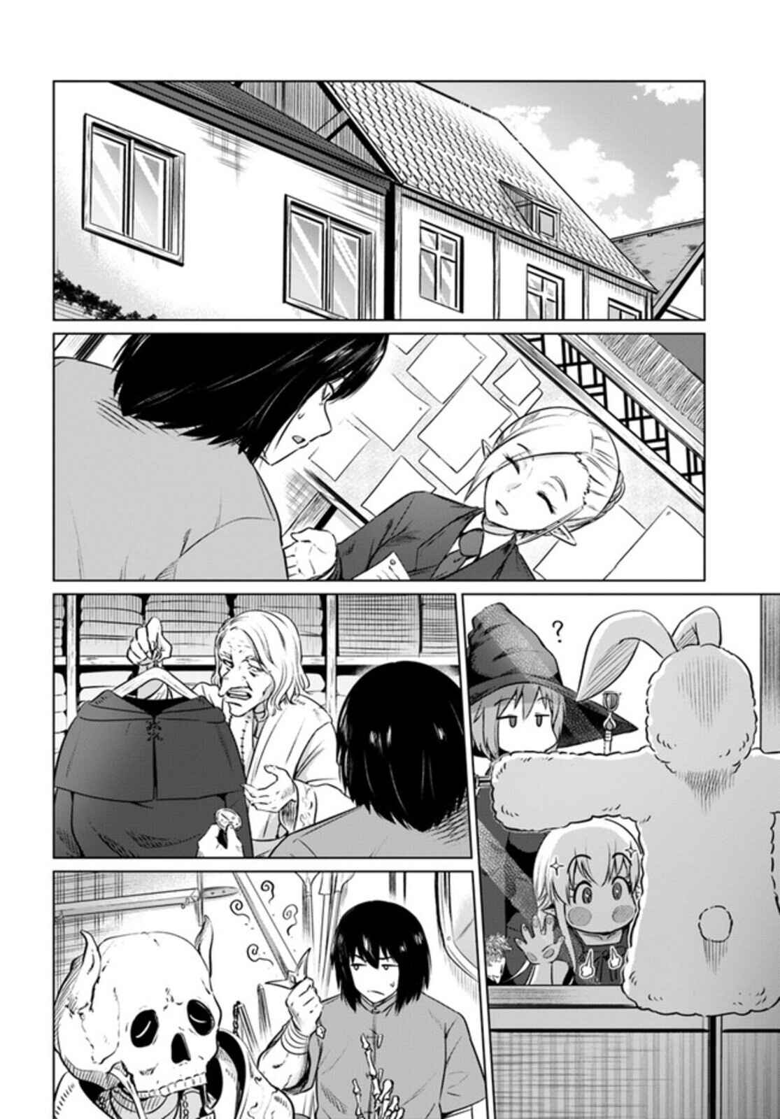 Page 9 Chapter 30 Kuro no Maou