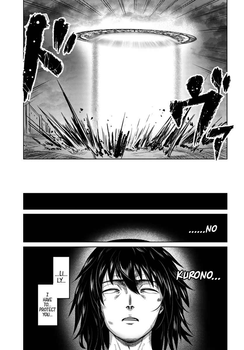 Page 10 Chapter 9 Kuro no Maou