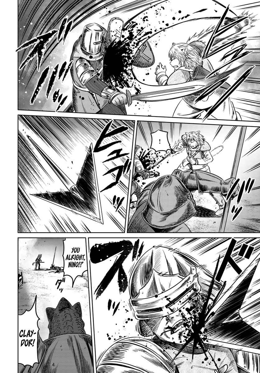 Page 19 Chapter 9 Kuro no Maou