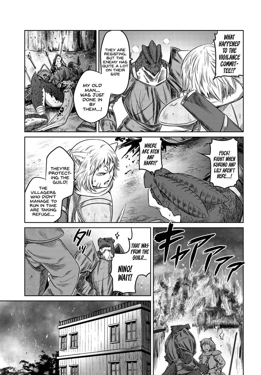 Page 20 Chapter 9 Kuro no Maou