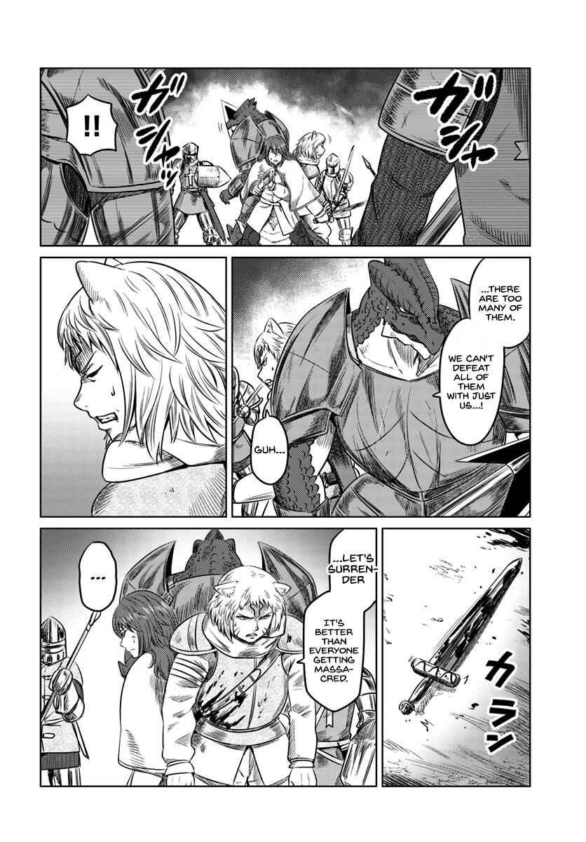 Page 25 Chapter 9 Kuro no Maou