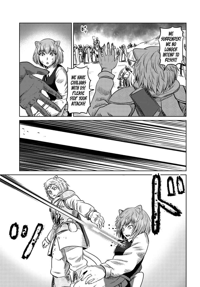 Page 26 Chapter 9 Kuro no Maou