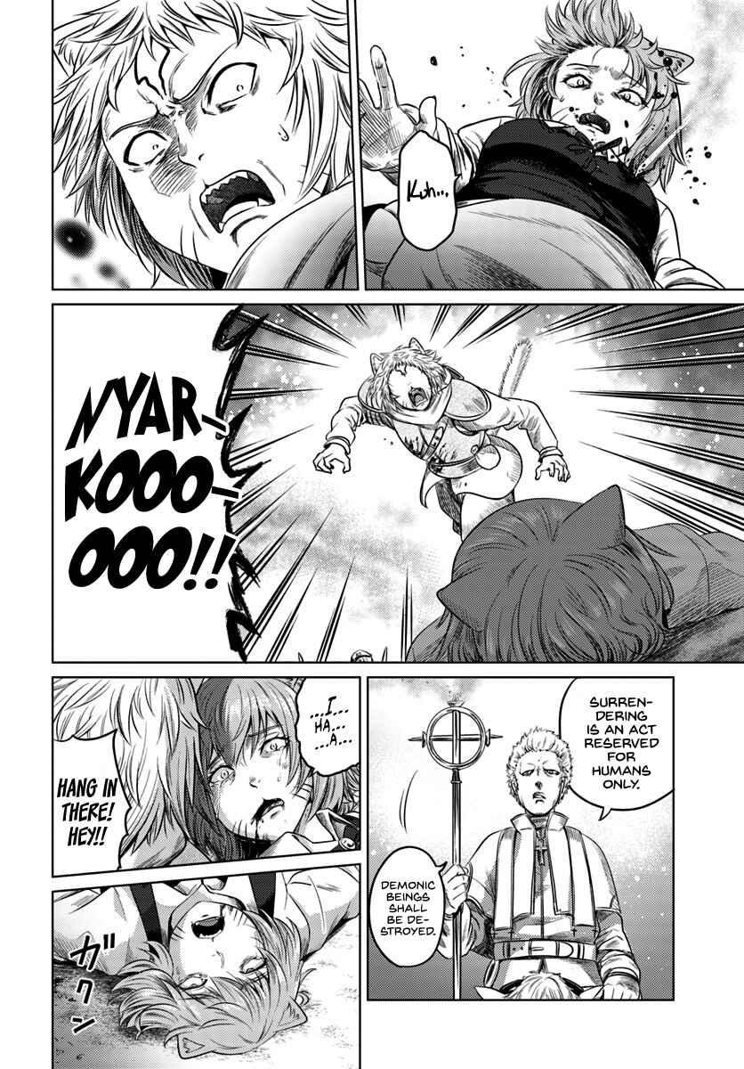 Page 27 Chapter 9 Kuro no Maou