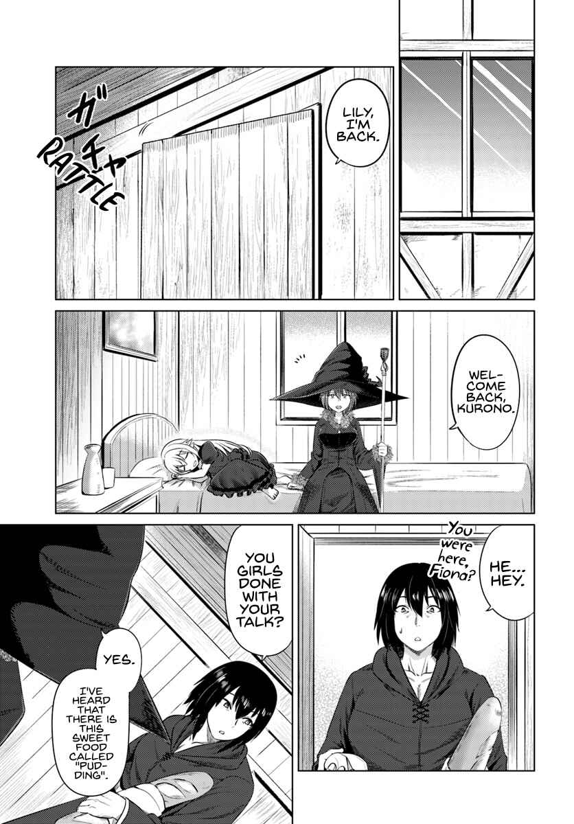 Page 14 Chapter 12 Kuro no Maou
