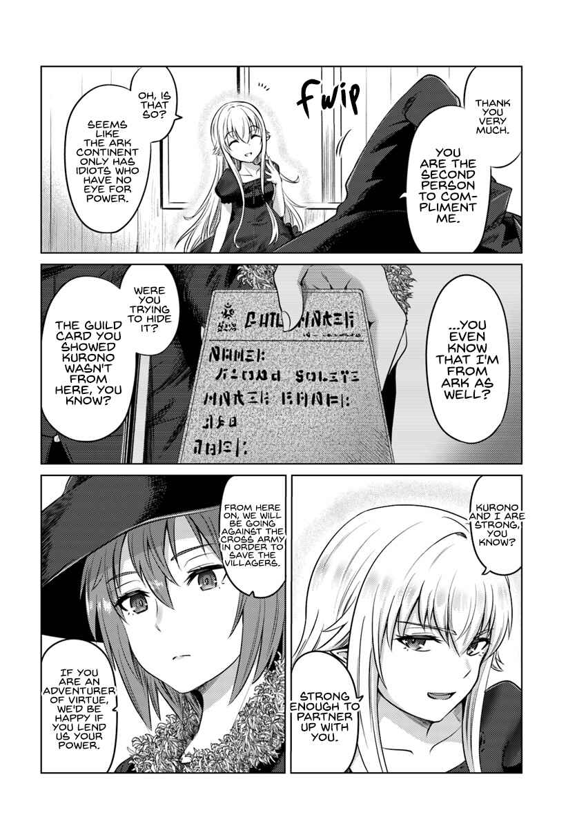 Page 5 Chapter 12 Kuro no Maou
