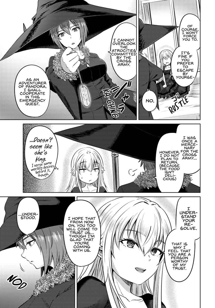 Page 6 Chapter 12 Kuro no Maou