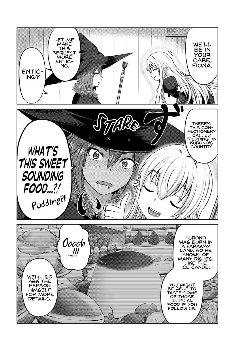 Page 7 Chapter 12 Kuro no Maou