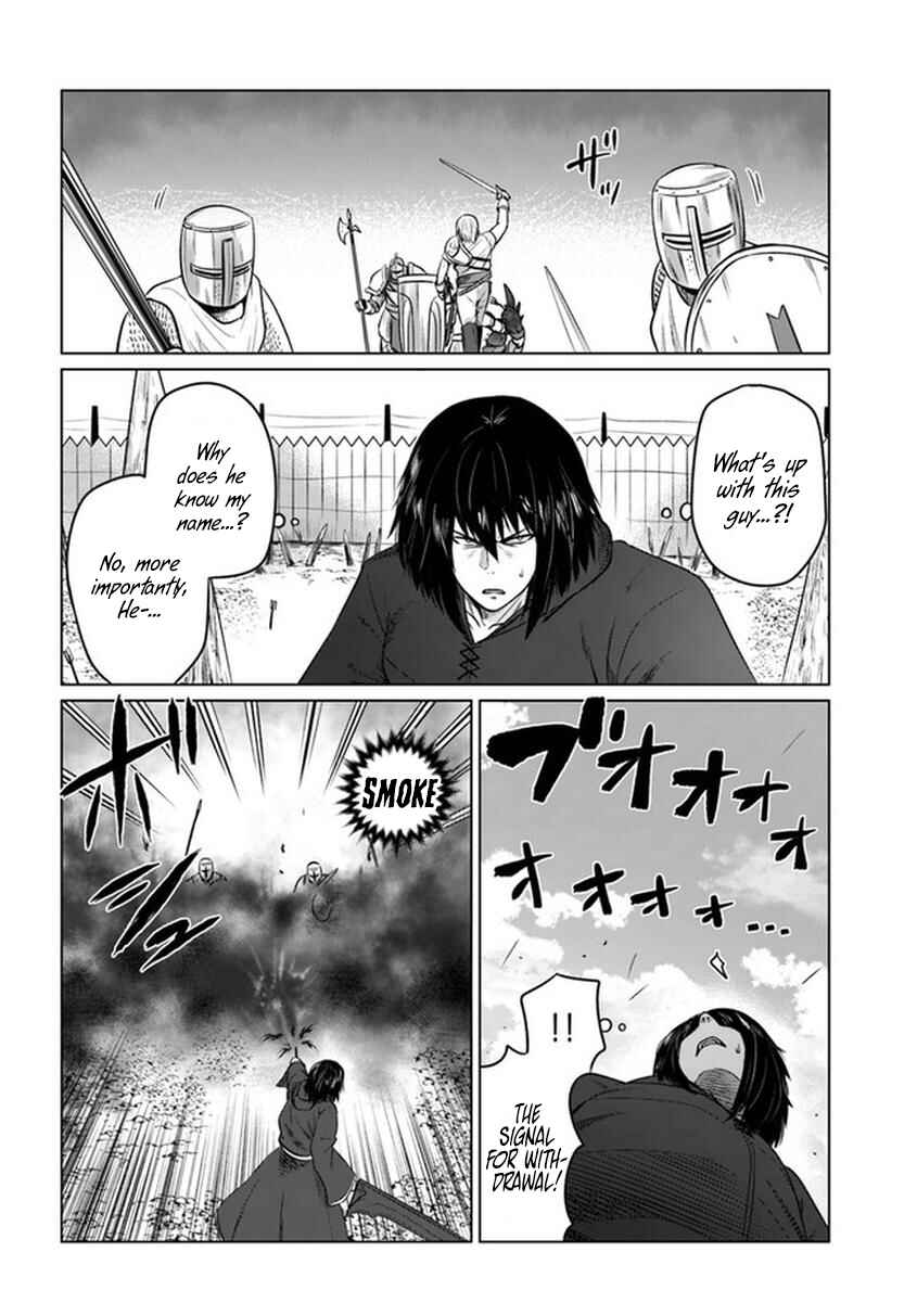 Page 19 Chapter 20 Kuro no Maou