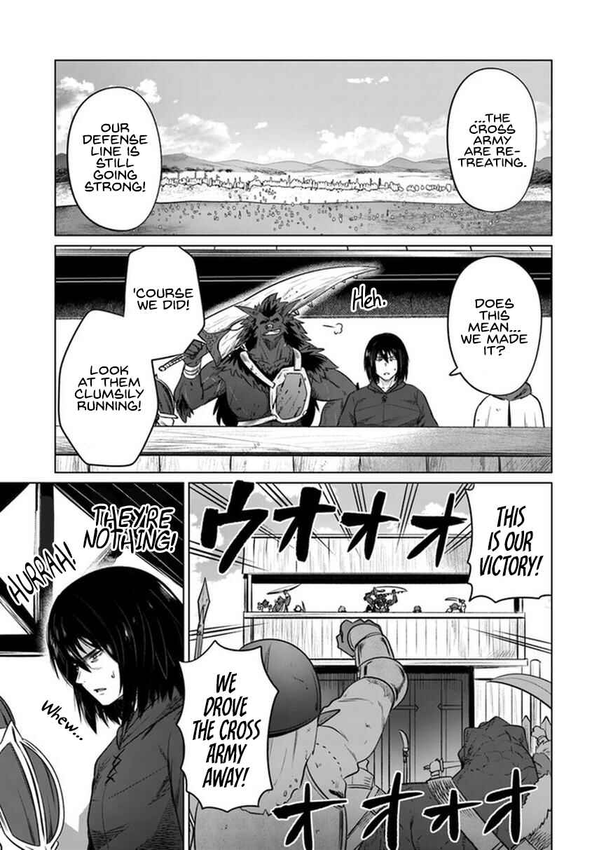Page 24 Chapter 20 Kuro no Maou