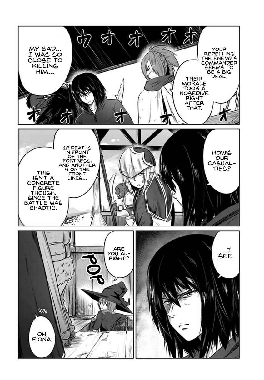 Page 25 Chapter 20 Kuro no Maou