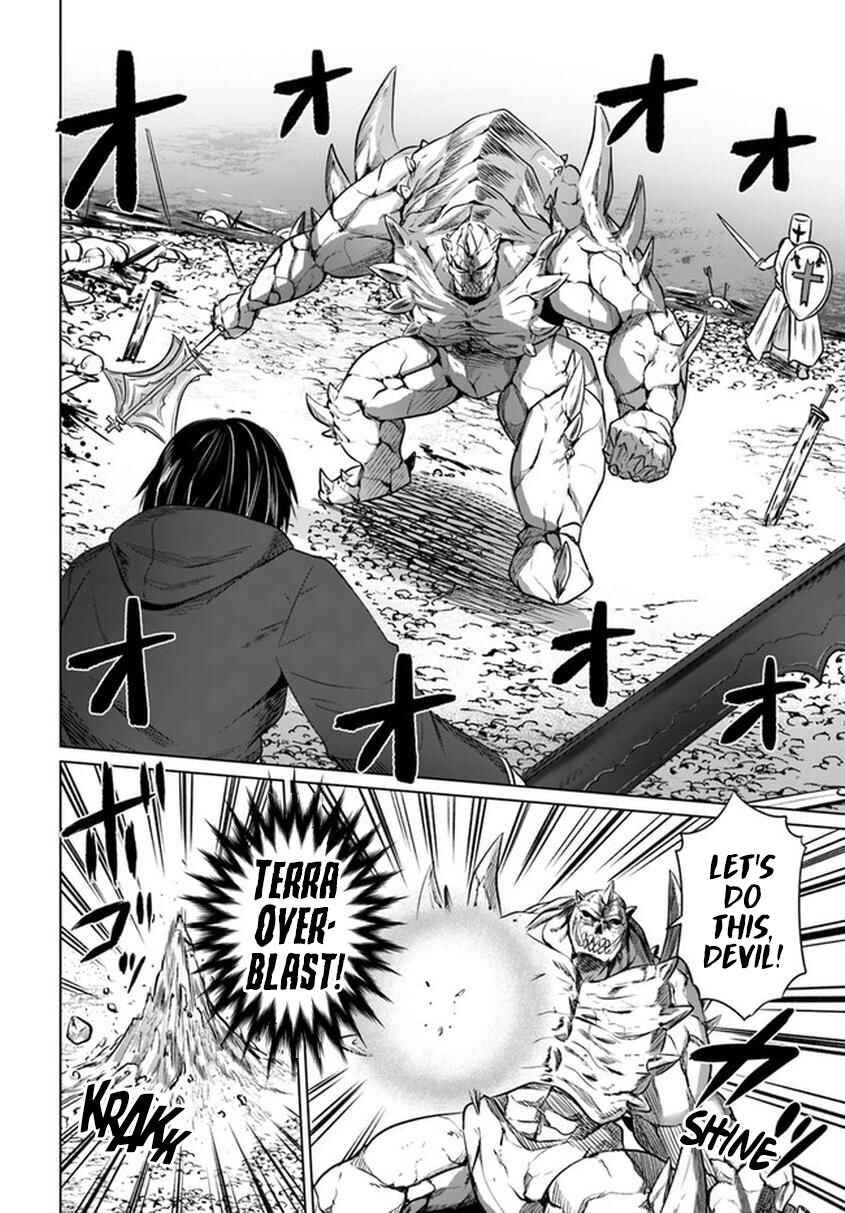 Page 3 Chapter 20 Kuro no Maou