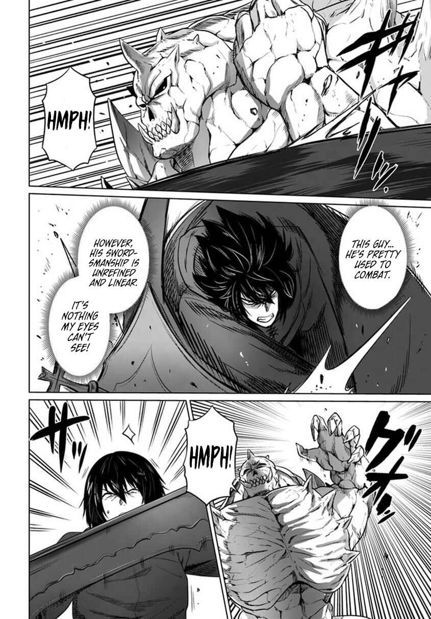Page 7 Chapter 20 Kuro no Maou