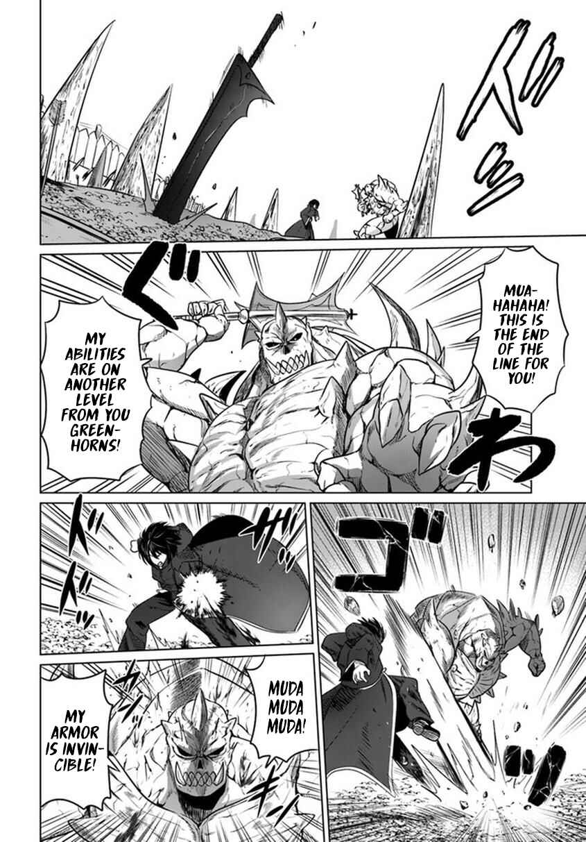Page 9 Chapter 20 Kuro no Maou