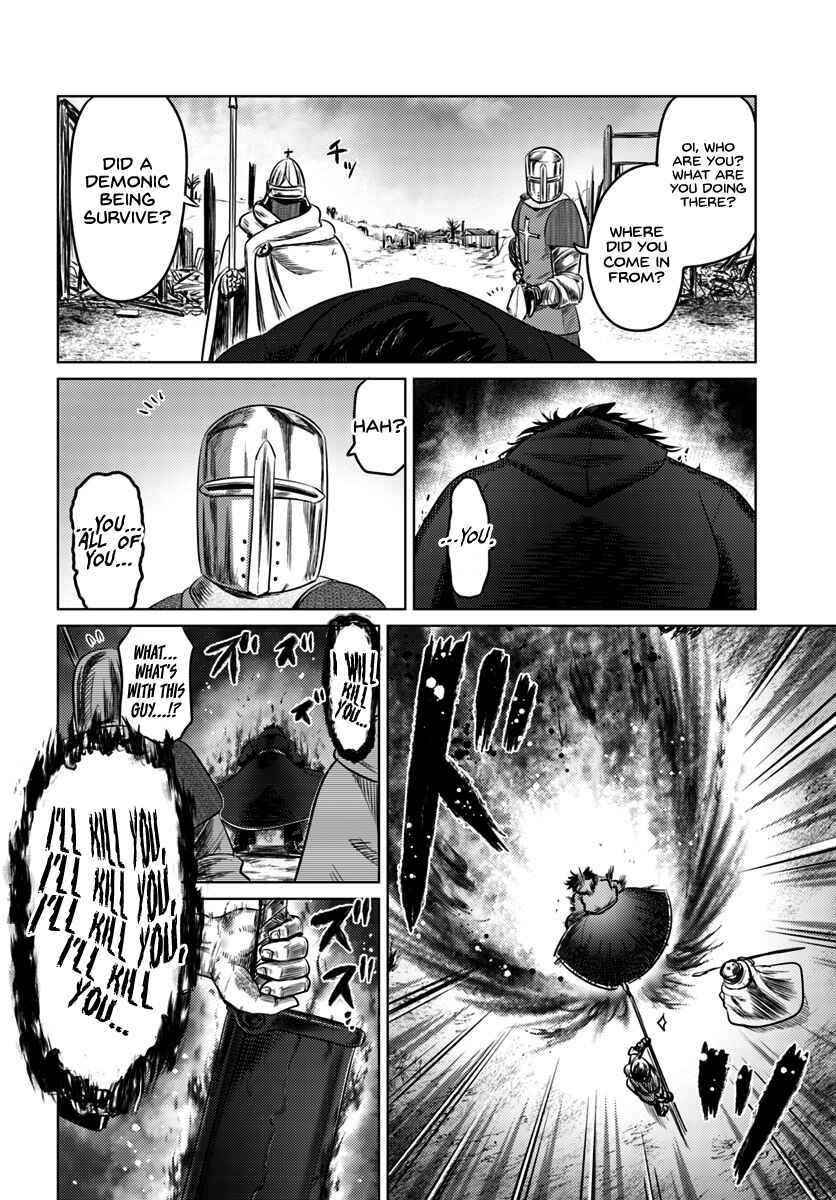 Page 12 Chapter 10 Kuro no Maou