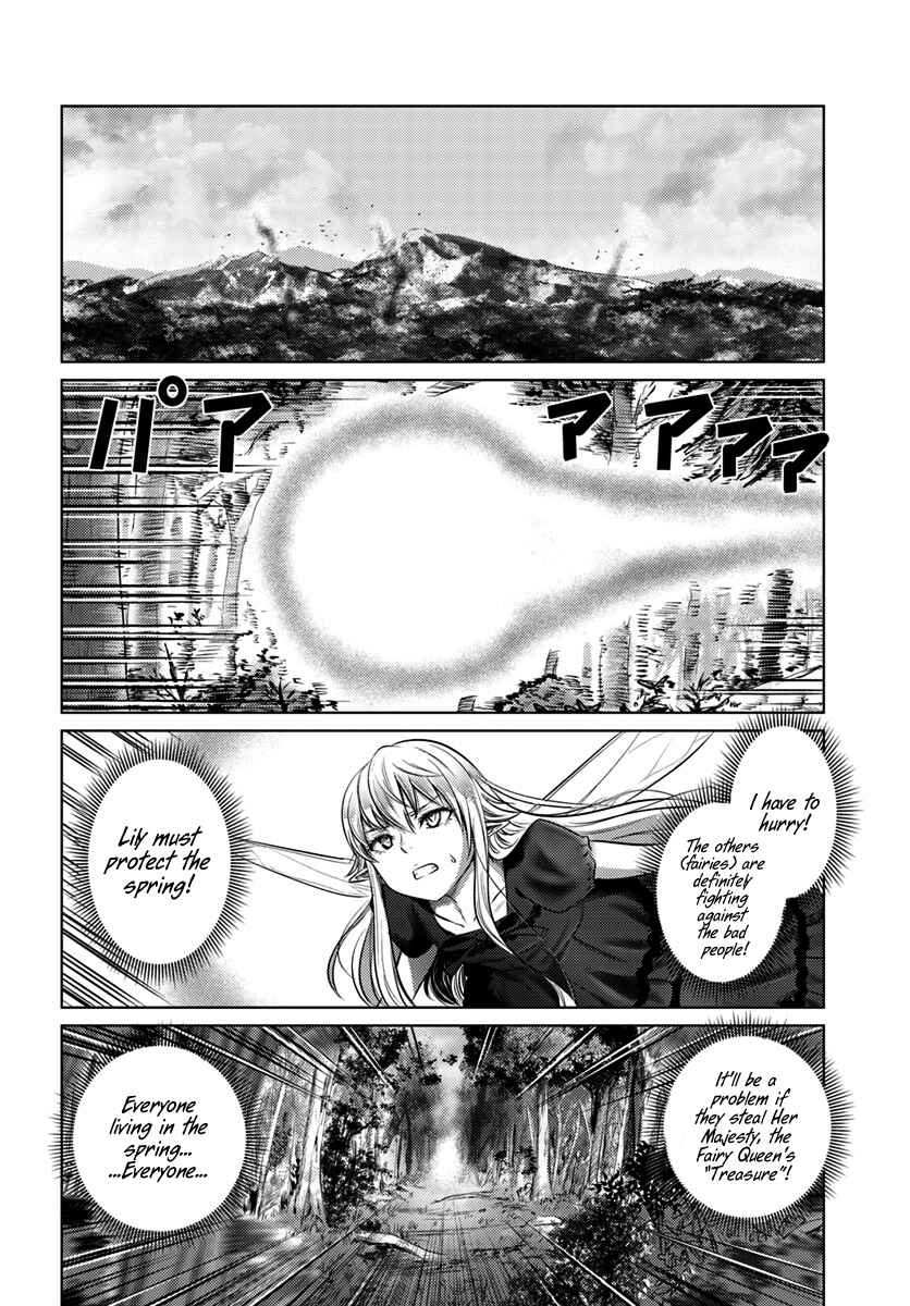 Page 14 Chapter 10 Kuro no Maou