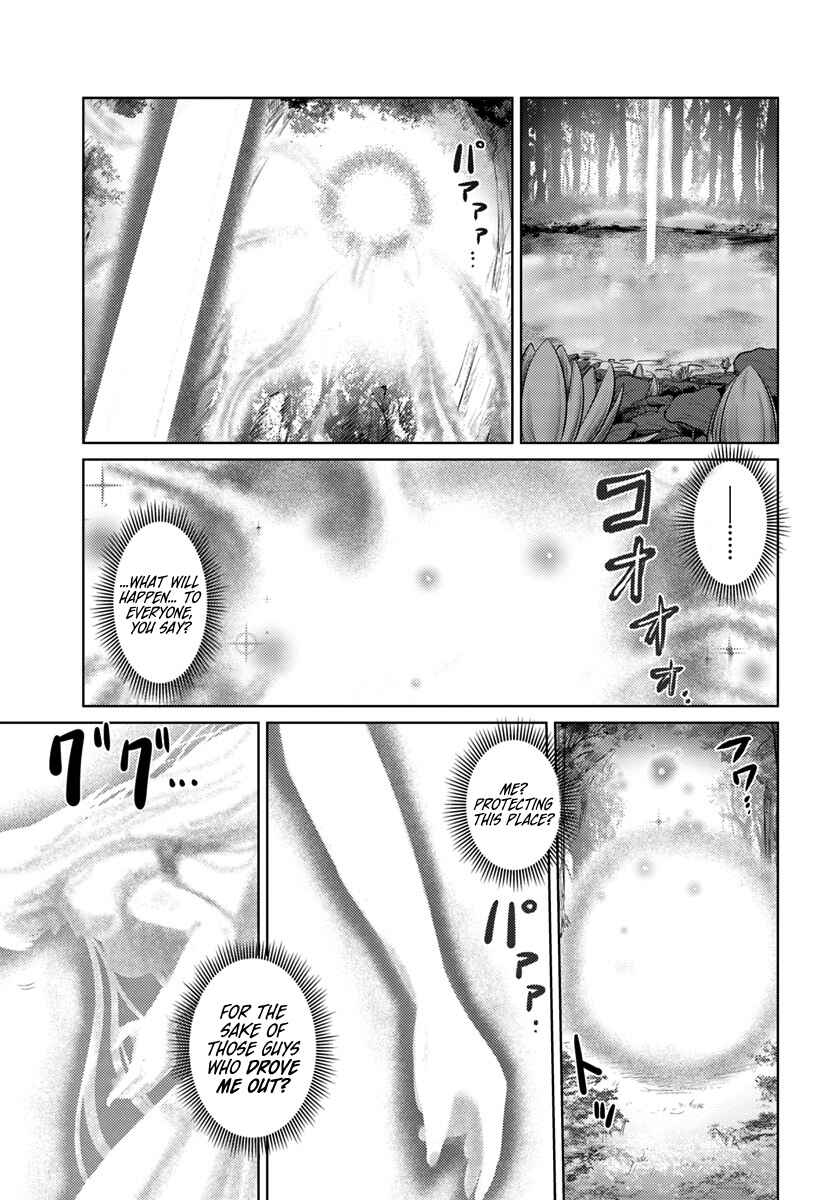 Page 15 Chapter 10 Kuro no Maou