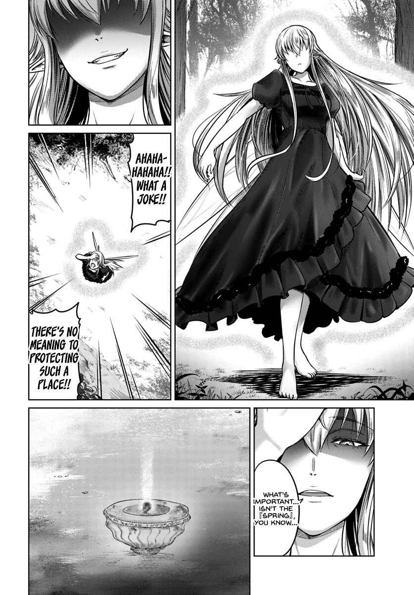 Page 16 Chapter 10 Kuro no Maou