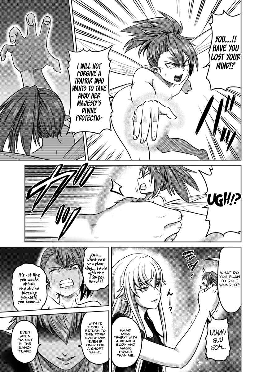 Page 19 Chapter 10 Kuro no Maou