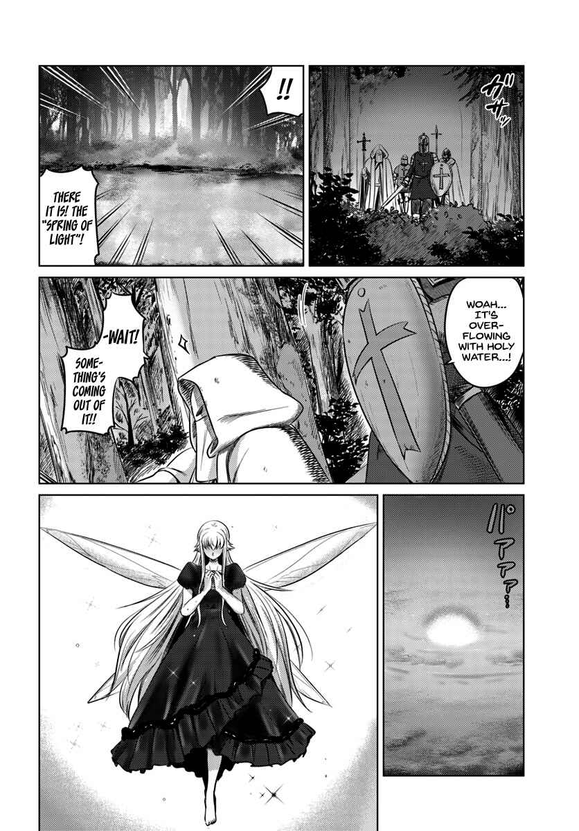 Page 22 Chapter 10 Kuro no Maou